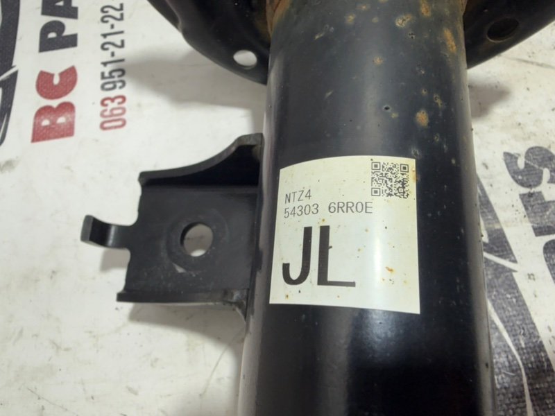 Стойка подвески передняя левая Rogue 2021 T33 2.5