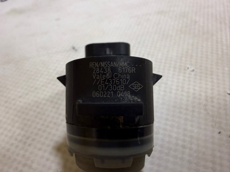 Датчик парковки задний Rogue 2021 T33 2.5 Датчик парковки задний Rogue 2021 T33 2.5