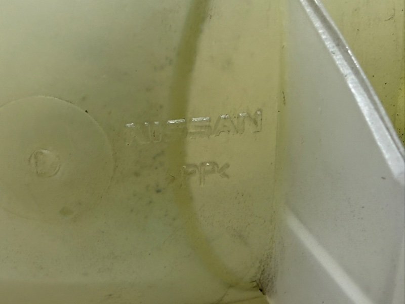 Бачок расширительный Kicks 2021 1.6