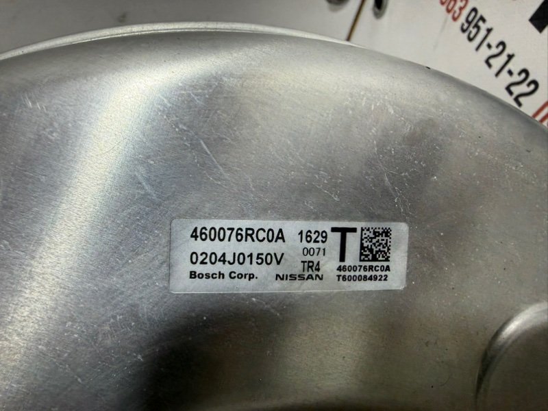 Вакуумный усилитель тормозов Rogue 2021 T33 2.5