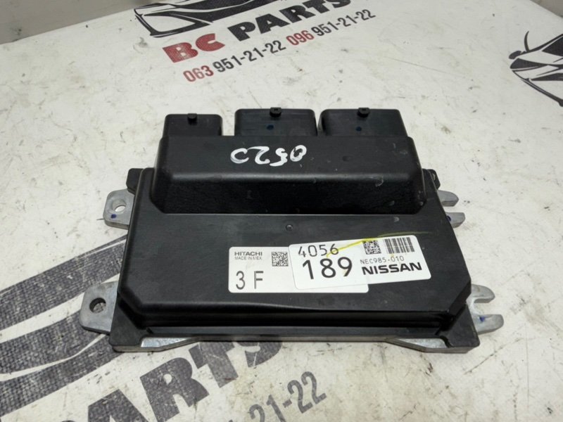 Блок управления двигателем Nissan Kicks 2021 1.6 23703-5EA0A Б/У