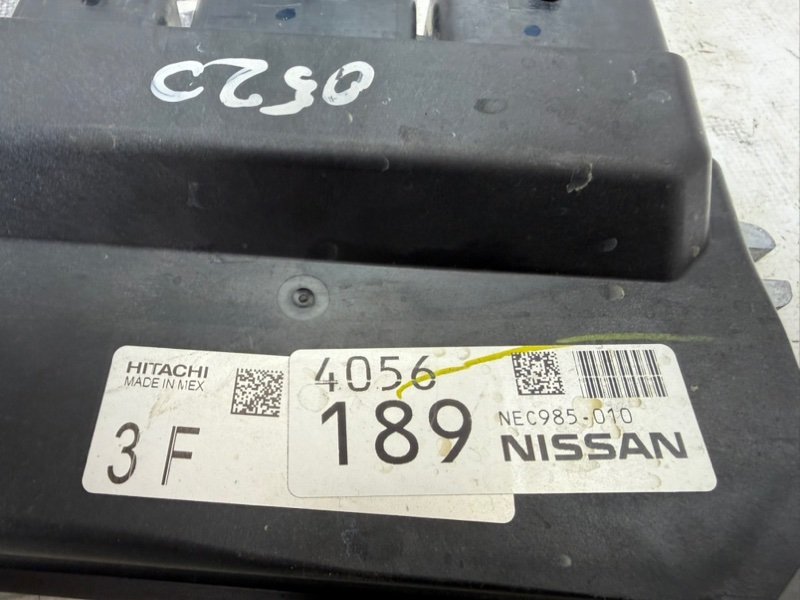 Блок управления двигателем Kicks 2021 1.6