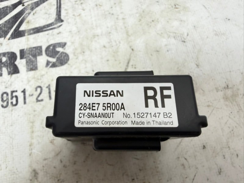 Блок управления Kicks 2021 1.6