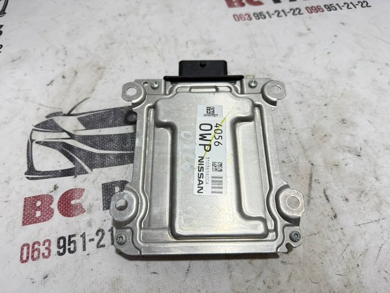 Блок управления Kicks 2021 1.6