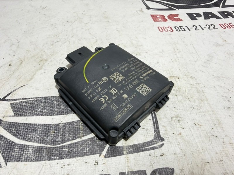 Датчик слепых зон задний правый Nissan Kicks 1.6