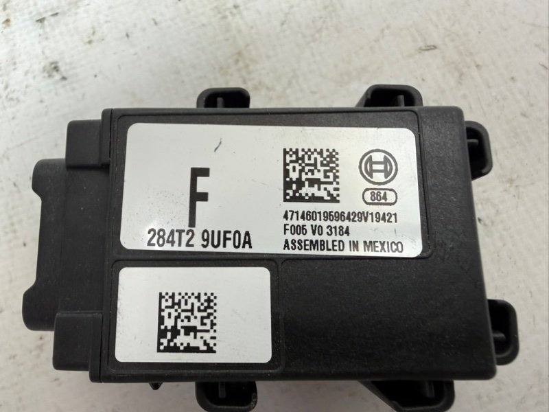 Блок управления Kicks 2021 1.6