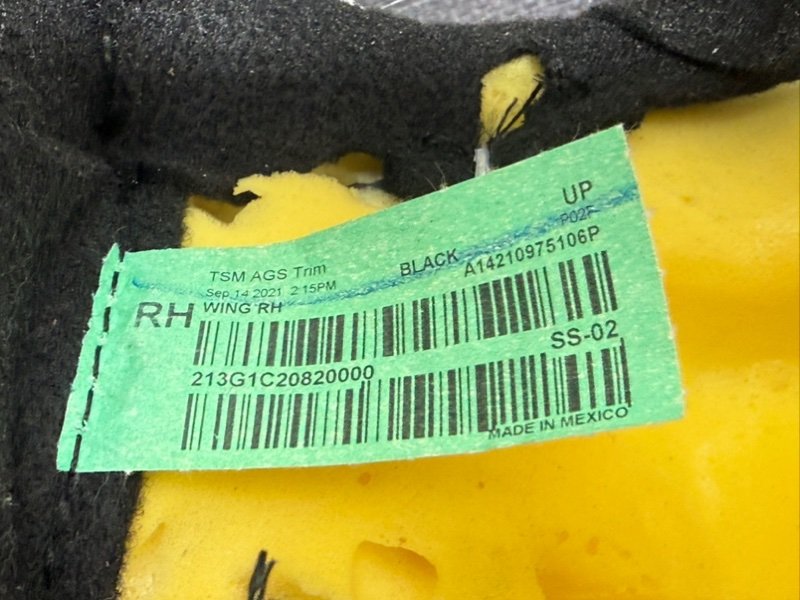 Подушка безопасности в сиденье задняя правая Kicks 2021 1.6