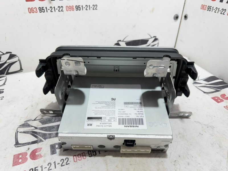 Магнитола Kicks 2021 1.6