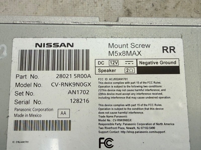 Магнитола Kicks 2021 1.6