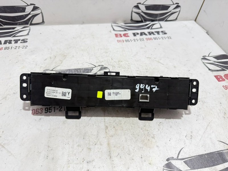 Блок управления климат-контролем Rogue 2021 T33 2.5