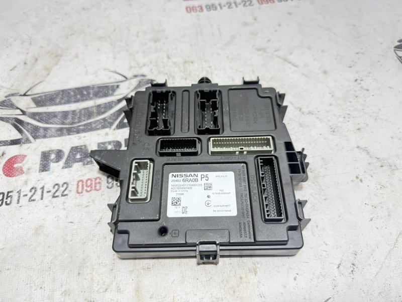 Блок BCM Nissan Rogue 2021 T33 2.5 284b26ra0b Б/У