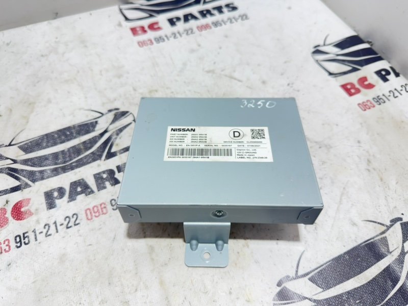 Блок управления камерой Nissan Rogue 2021 T33 2.5 284A16RA1B Б/У