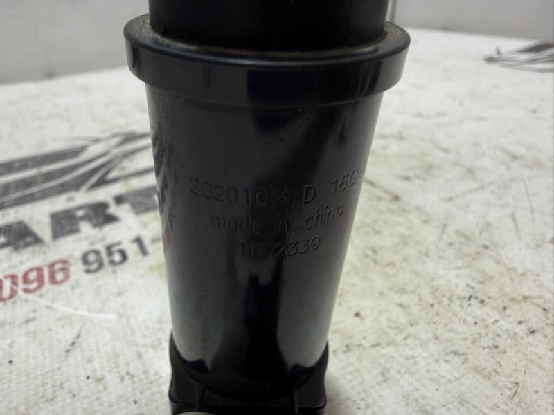 Насос омывателя Rogue 2021 T33 2.5