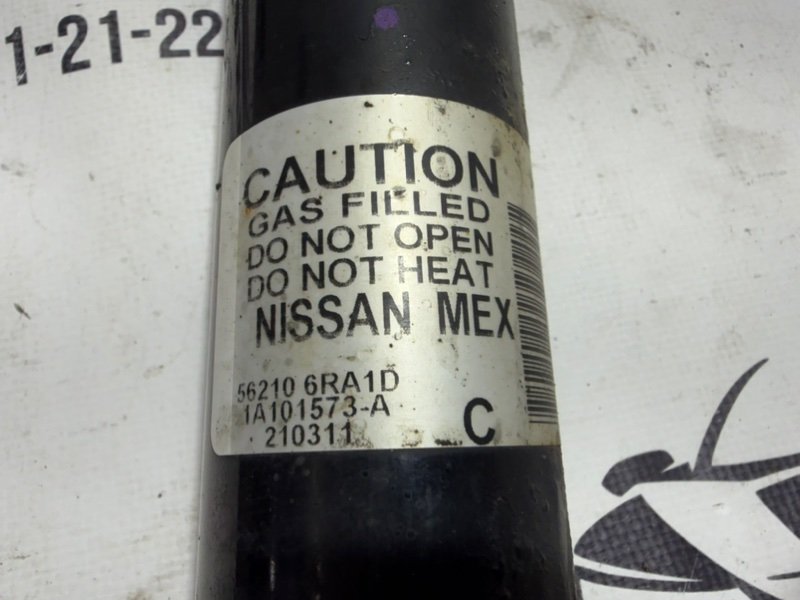 Амортизатор подвески задний Rogue 2021 T33 2.5