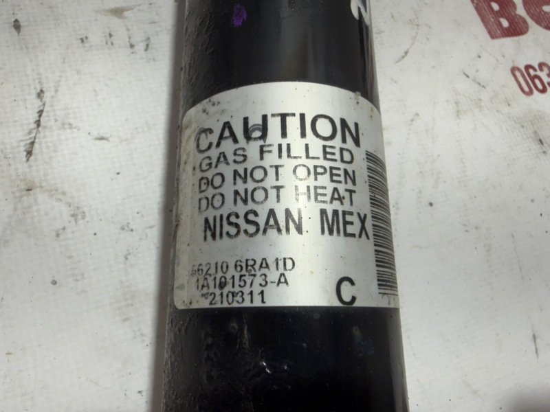 Амортизатор подвески задний Rogue 2021 T33 2.5