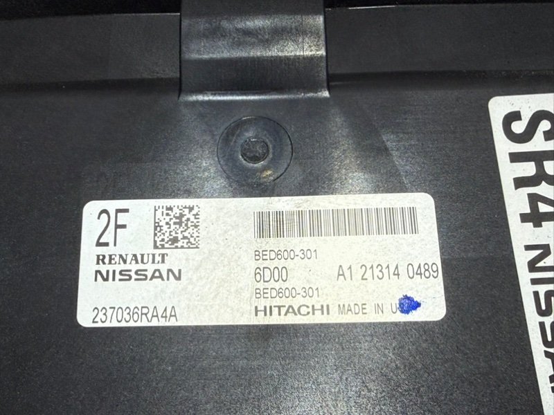 Блок управления двигателем Rogue 2021 T33 2.5