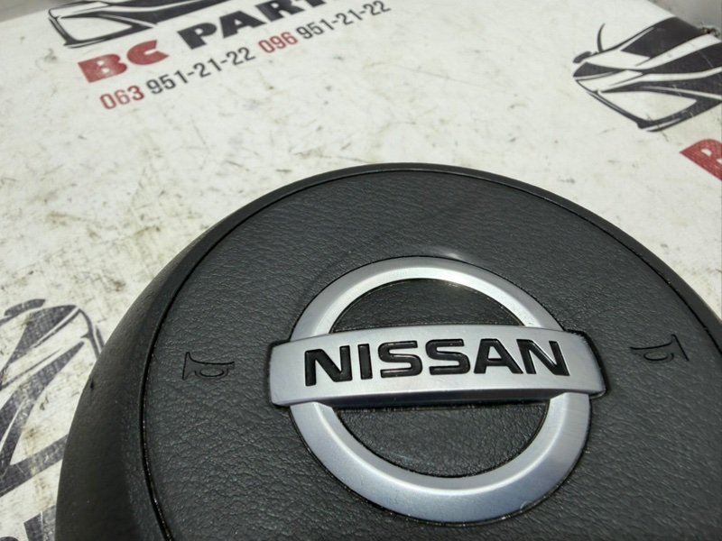 Подушка безопасности в руль Rogue 2021 T33 2.5 Подушка безопасности в руль Rogue 2021 T33 2.5