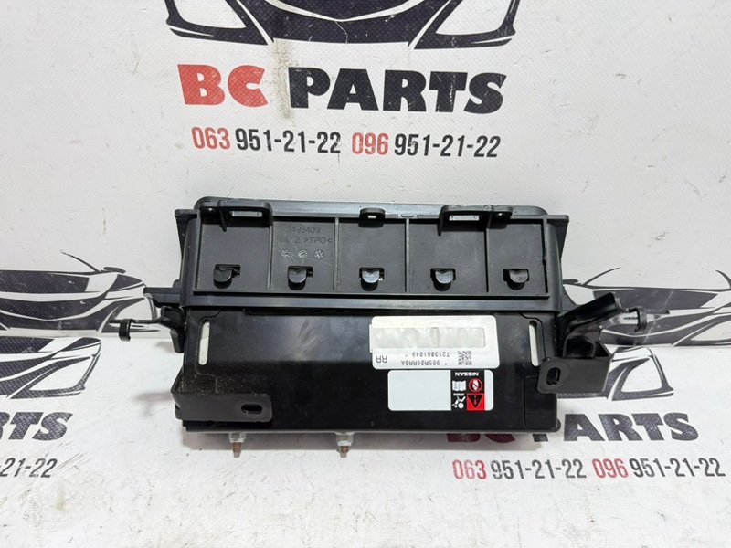 Подушка безопасности в колени передняя левая Rogue 2021 T33 2.5 Подушка безопасности в колени передняя левая Rogue 2021 T33 2.5