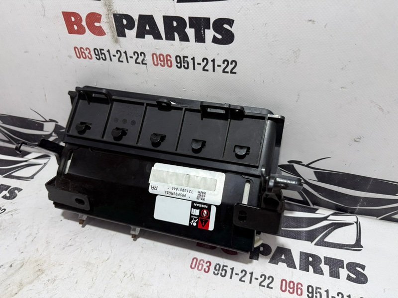 Подушка безопасности в колени передняя левая Rogue 2021 T33 2.5 Подушка безопасности в колени передняя левая Rogue 2021 T33 2.5