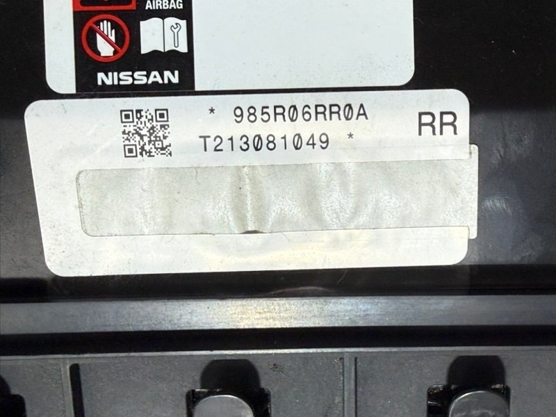 Подушка безопасности в колени передняя левая Rogue 2021 T33 2.5 Подушка безопасности в колени передняя левая Rogue 2021 T33 2.5