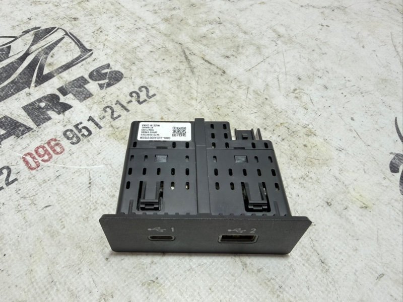 USB разъем Rogue 2021 T33 2.5