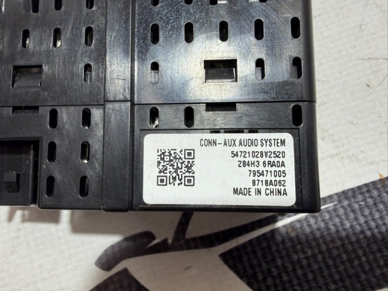 USB разъем Rogue 2021 T33 2.5