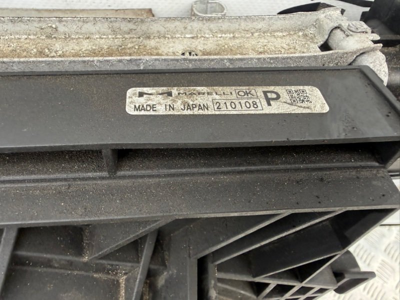 Кассета радиаторов Rogue 2021 T33 2.5