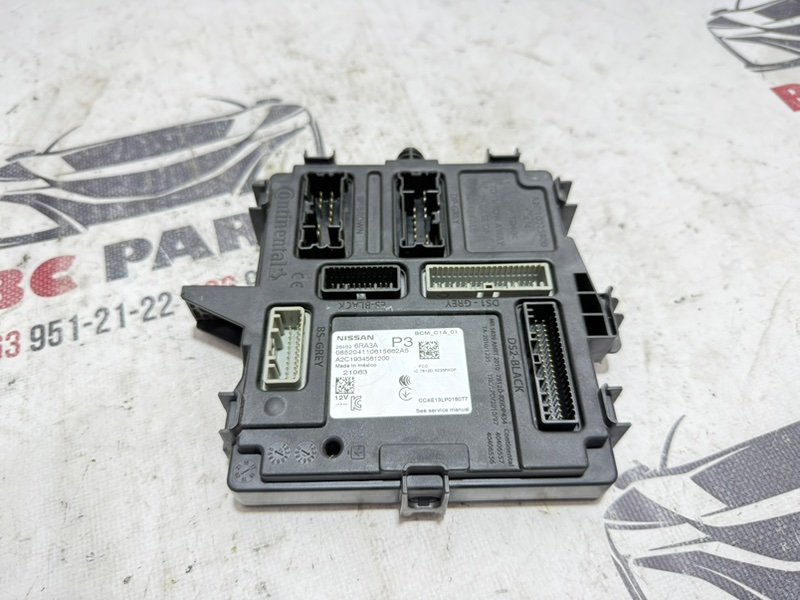 Блок BCM Nissan Rogue 2021 T33 2.5 284b26ra3a Б/У