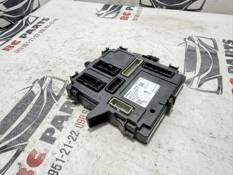 Блок BCM Rogue 2021 T33 2.5