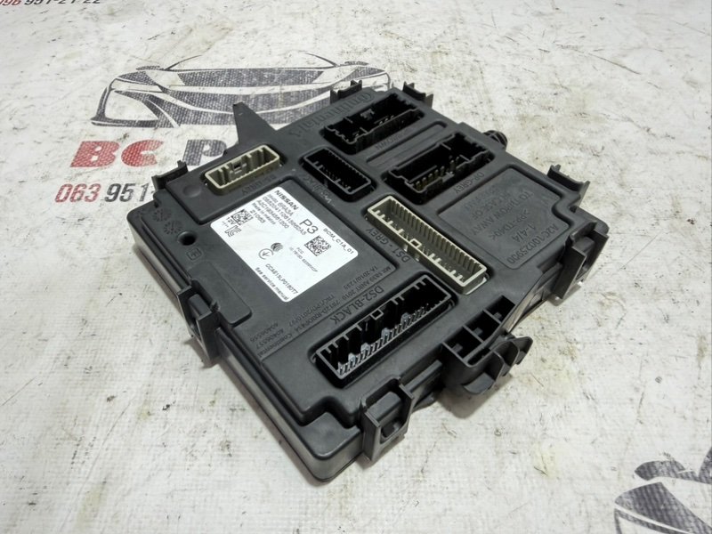 Блок BCM Nissan Rogue T33 2.5