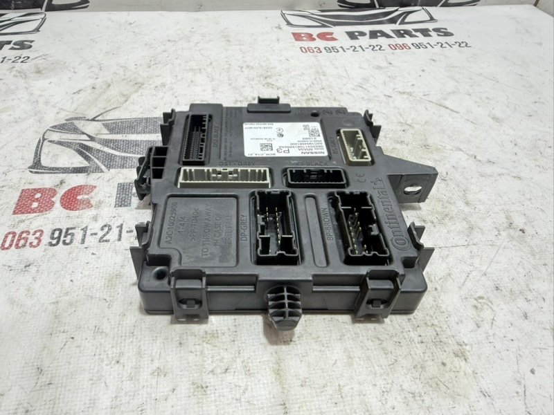 Блок BCM Rogue 2021 T33 2.5