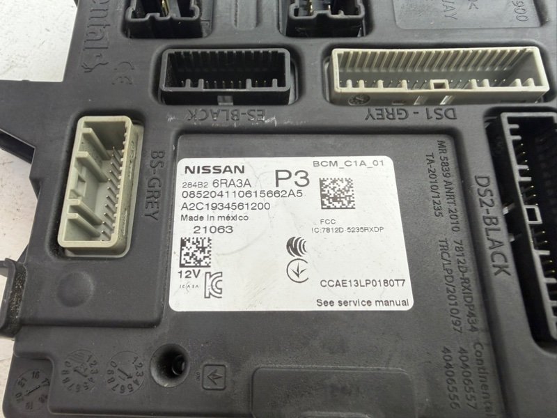 Блок BCM Rogue 2021 T33 2.5