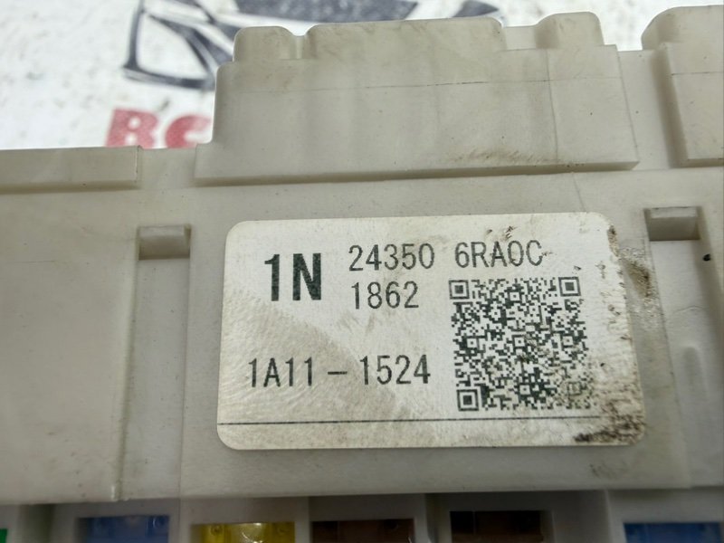 Блок предохранителей Rogue 2021 T33 2.5