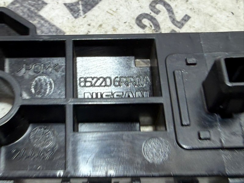 Направляющая бампера задняя правая Rogue 2021 T33 2.5 Направляющая бампера задняя правая Rogue 2021 T33 2.5