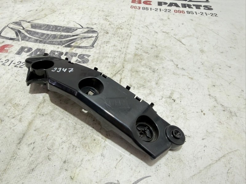 Направляющая бампера передняя левая Rogue 2021 T33 2.5