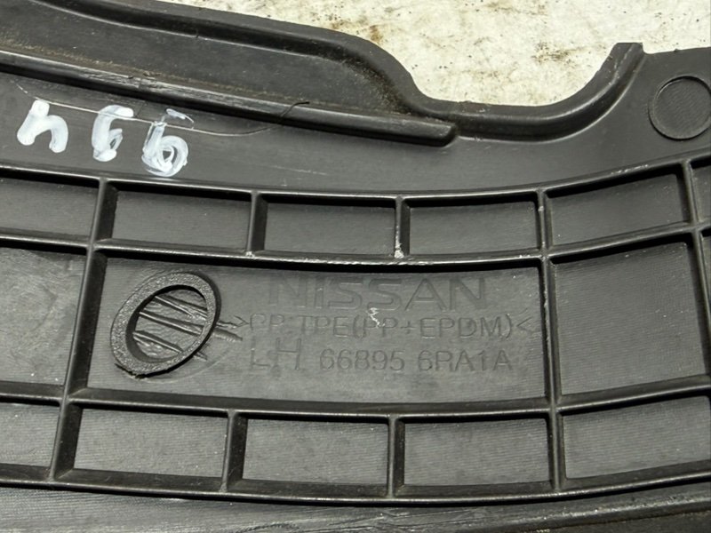 Уголок жабо левый Rogue 2021 T33 2.5