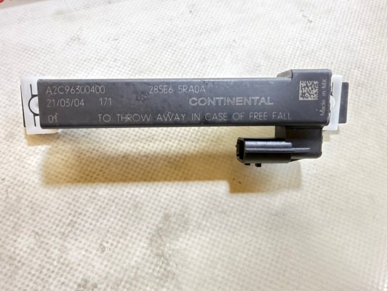 Антенна Nissan Rogue 2021 T33 2.5 285E65RA0A Б/У