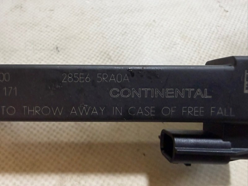 Антенна Rogue 2021 T33 2.5