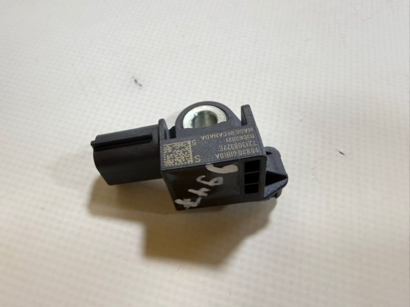 Датчик удара Nissan Rogue T33 2.5