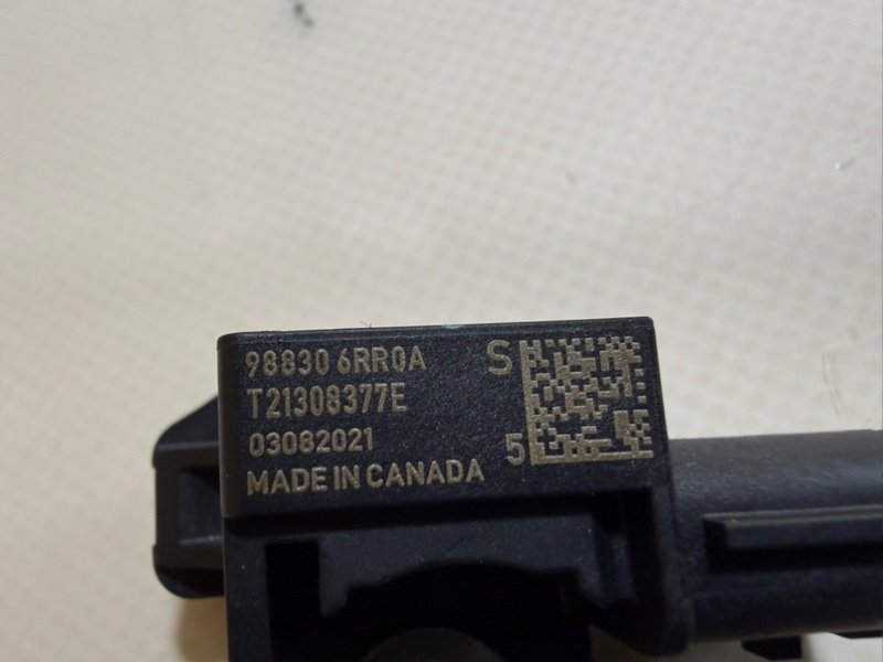 Датчик удара Rogue 2021 T33 2.5