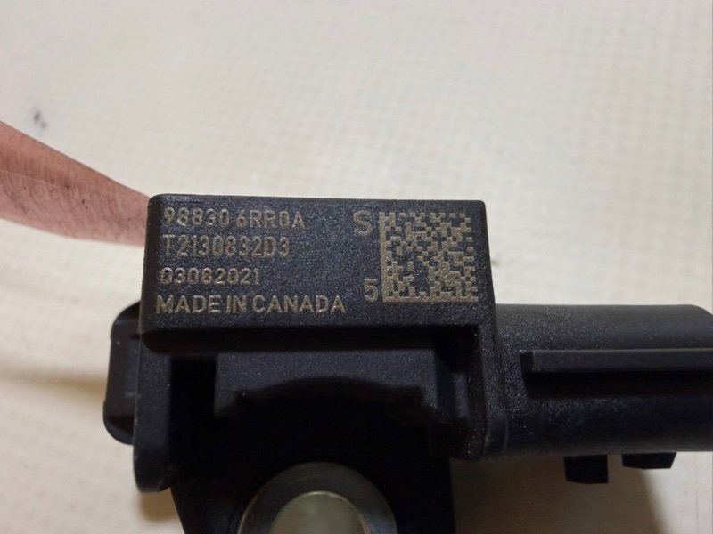 Датчик удара Rogue 2021 T33 2.5