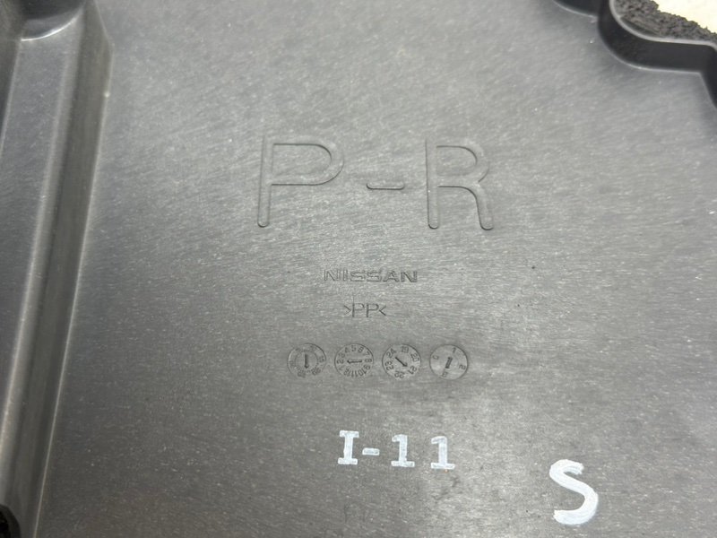 Дефлектор радиатора правый Rogue 2021 T33 2.5