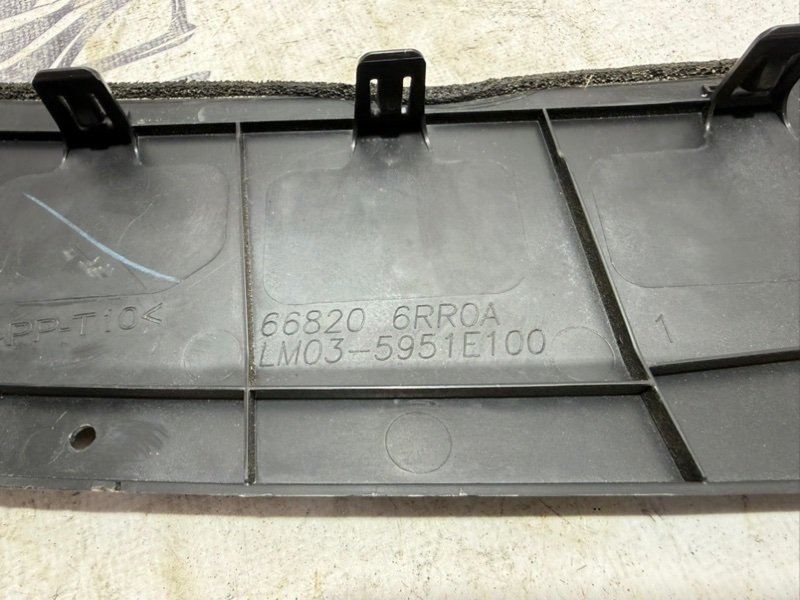 Накладка на жабо Rogue 2021 T33 2.5 Накладка на жабо Rogue 2021 T33 2.5