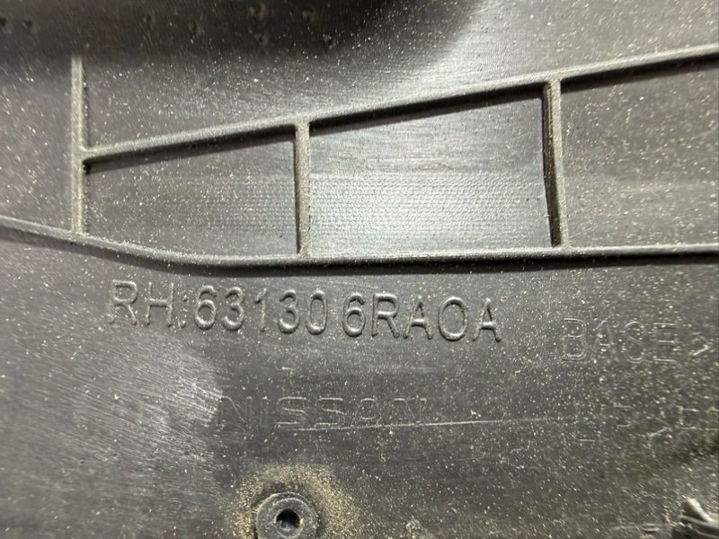 Пыльник крыла передний правый Rogue 2021 T33 2.5