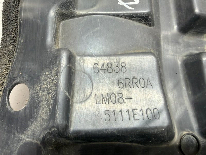 Защита двигателя правая Rogue 2021 T33 2.5