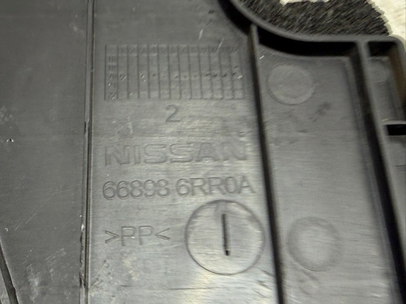 Накладка крыла передняя Rogue 2021 T33 2.5