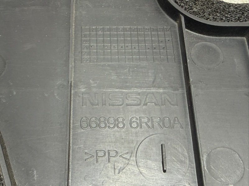 Накладка крыла передняя Rogue 2021 T33 2.5