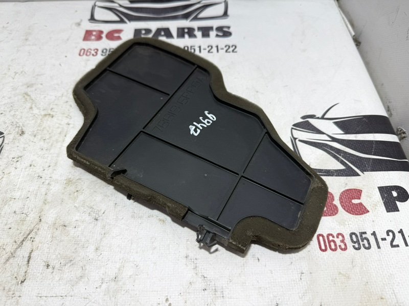 Накладка задняя Nissan Rogue T33 2.5