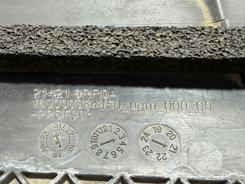 Жалюзи радиатора Rogue 2021 T33 2.5