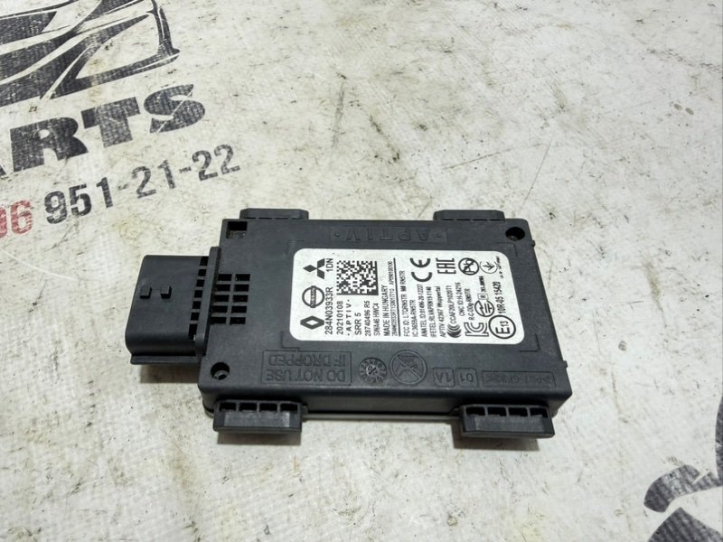 Датчик слепых зон задний Nissan Rogue 2021 T33 2.5 284n03933r Б/У